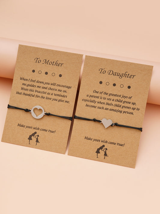 سوار بديكور قلب 2 قطع