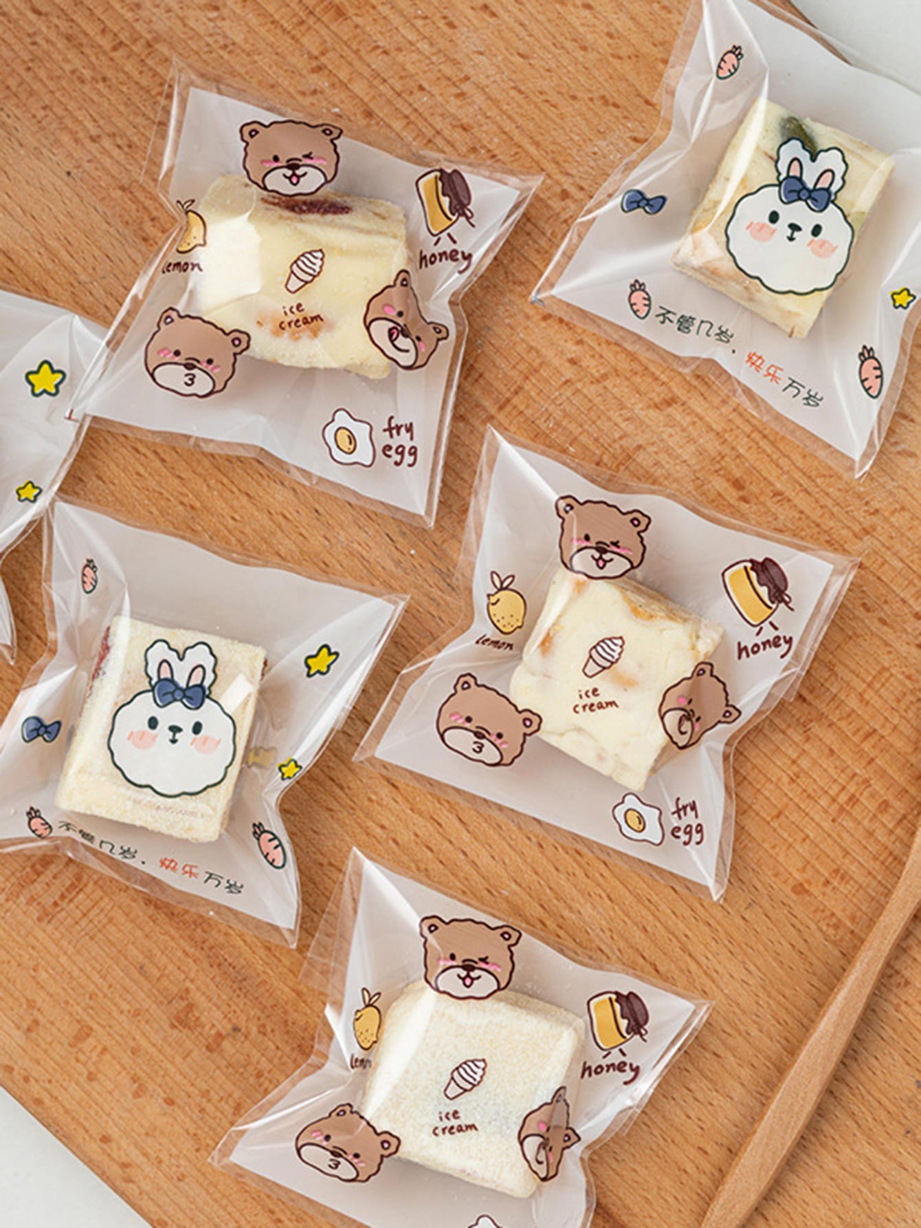 حقيبة تغليف حلويات