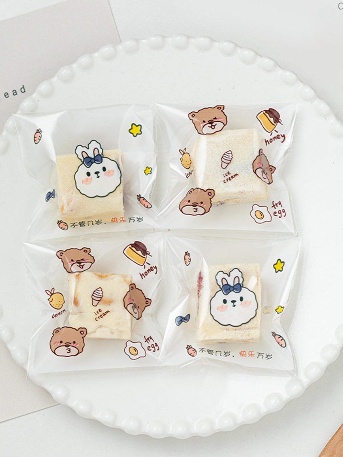 حقيبة تغليف حلويات