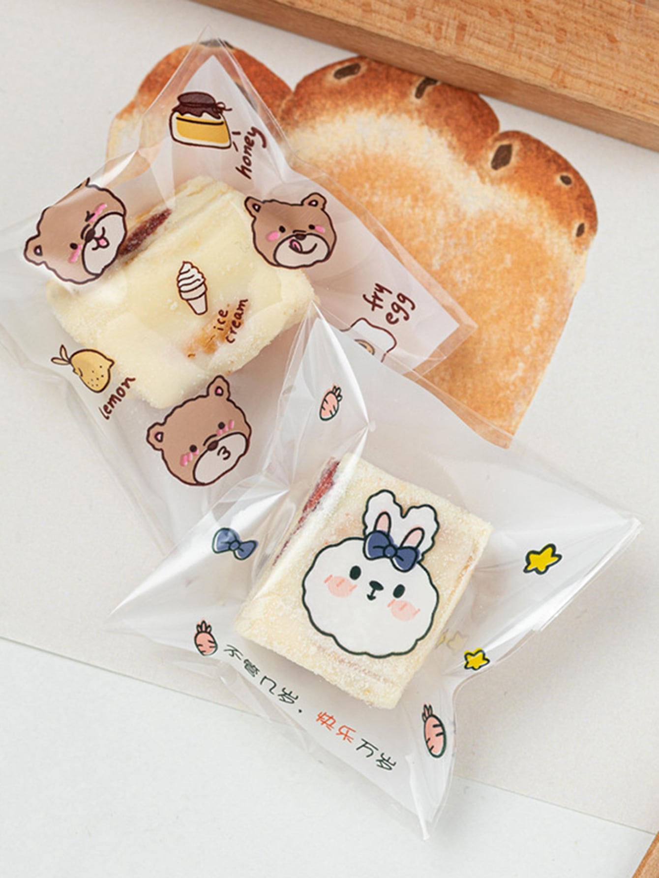 حقيبة تغليف حلويات