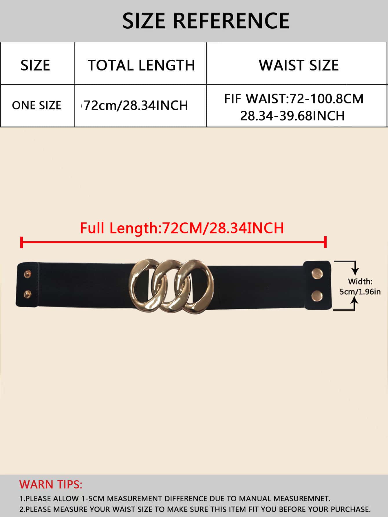 حزام عريض مزين بمعدن هندسي