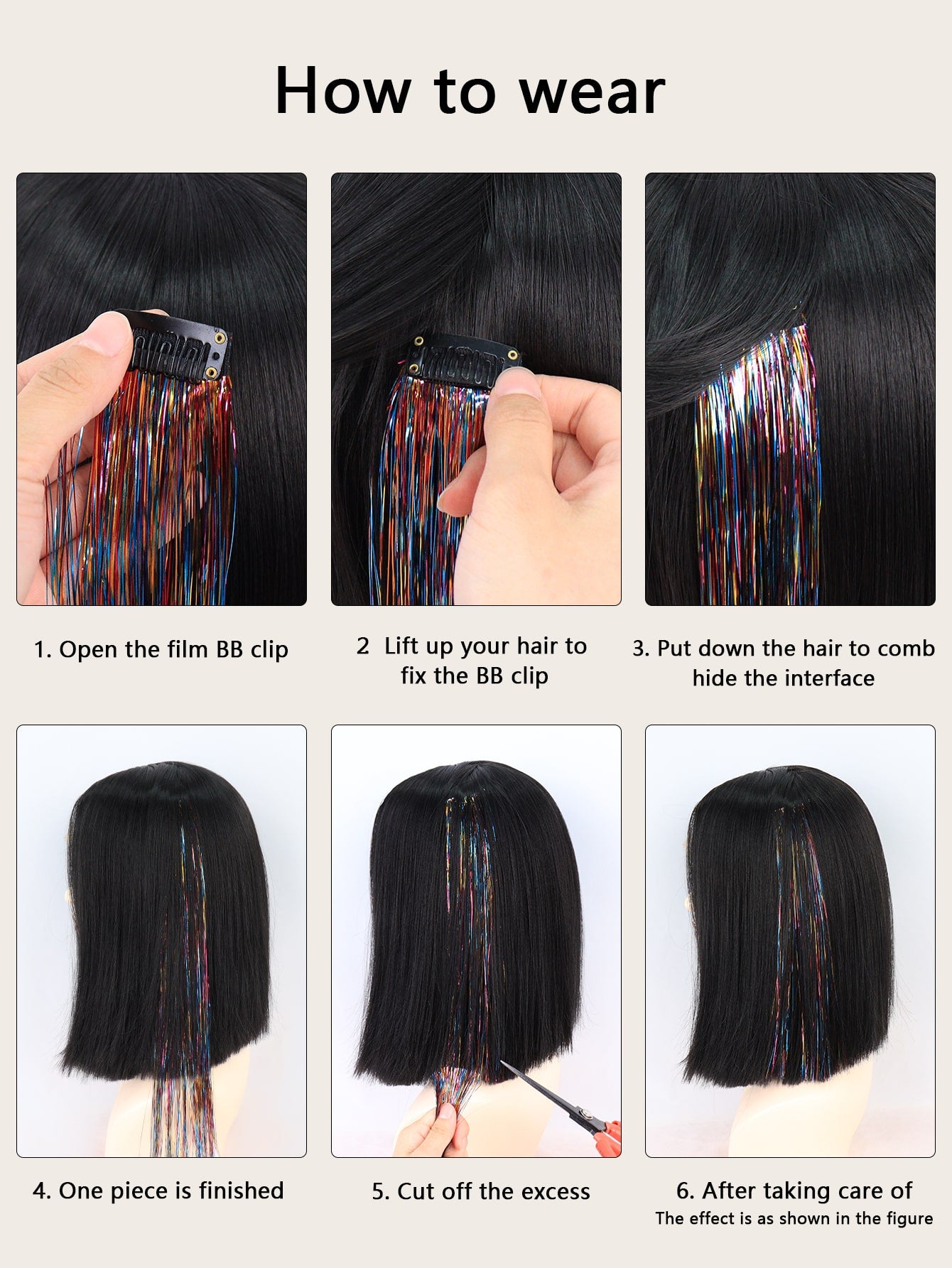 شعر مستعار الشعر المستعار