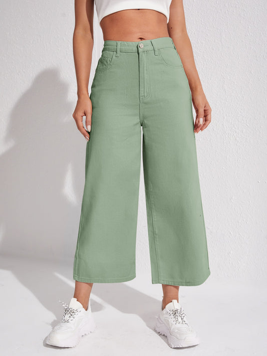 بنطلون جينز ساق عريضة مقصوص