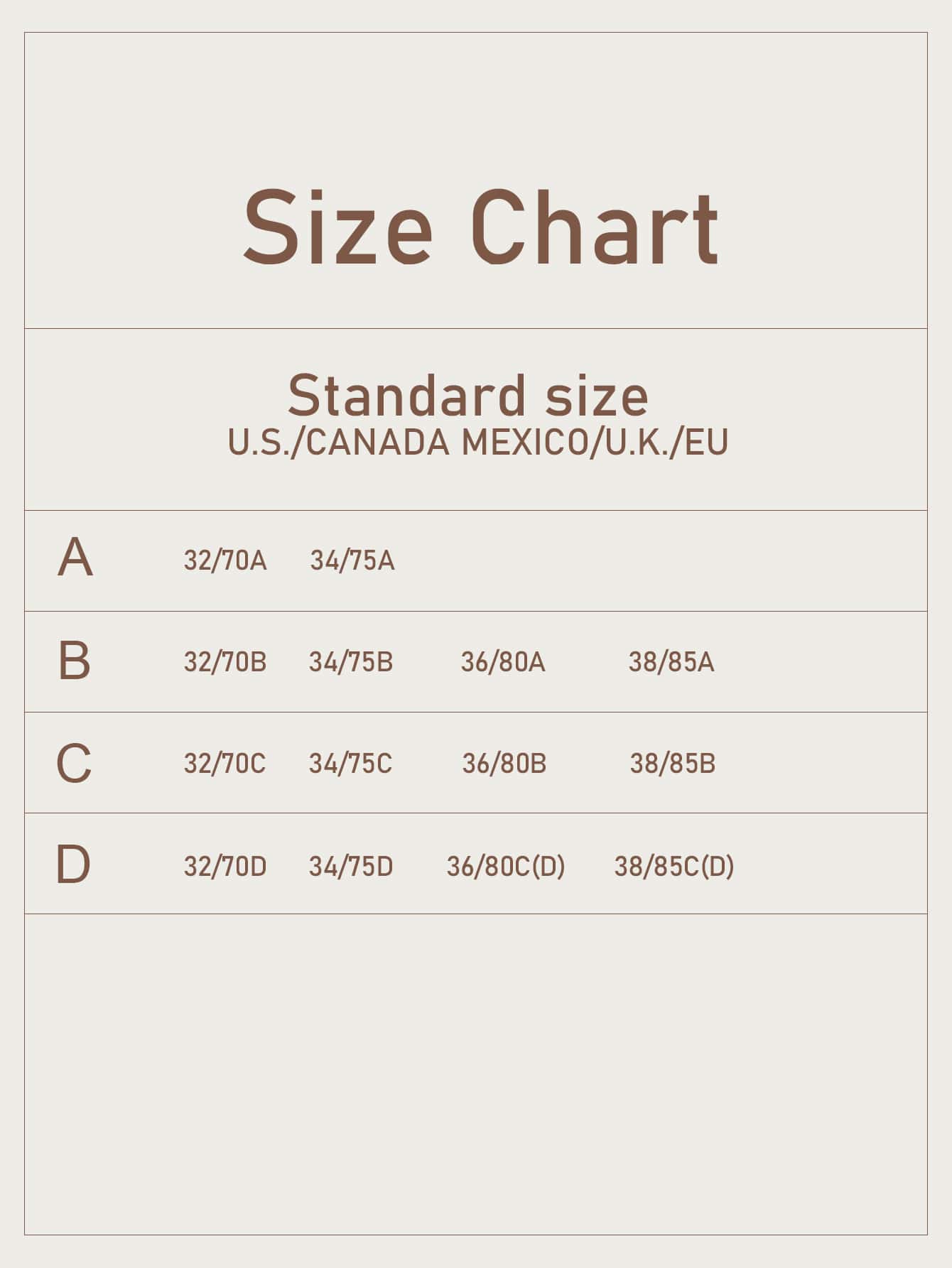 المشد الاصقة بالرباط الأمامي
