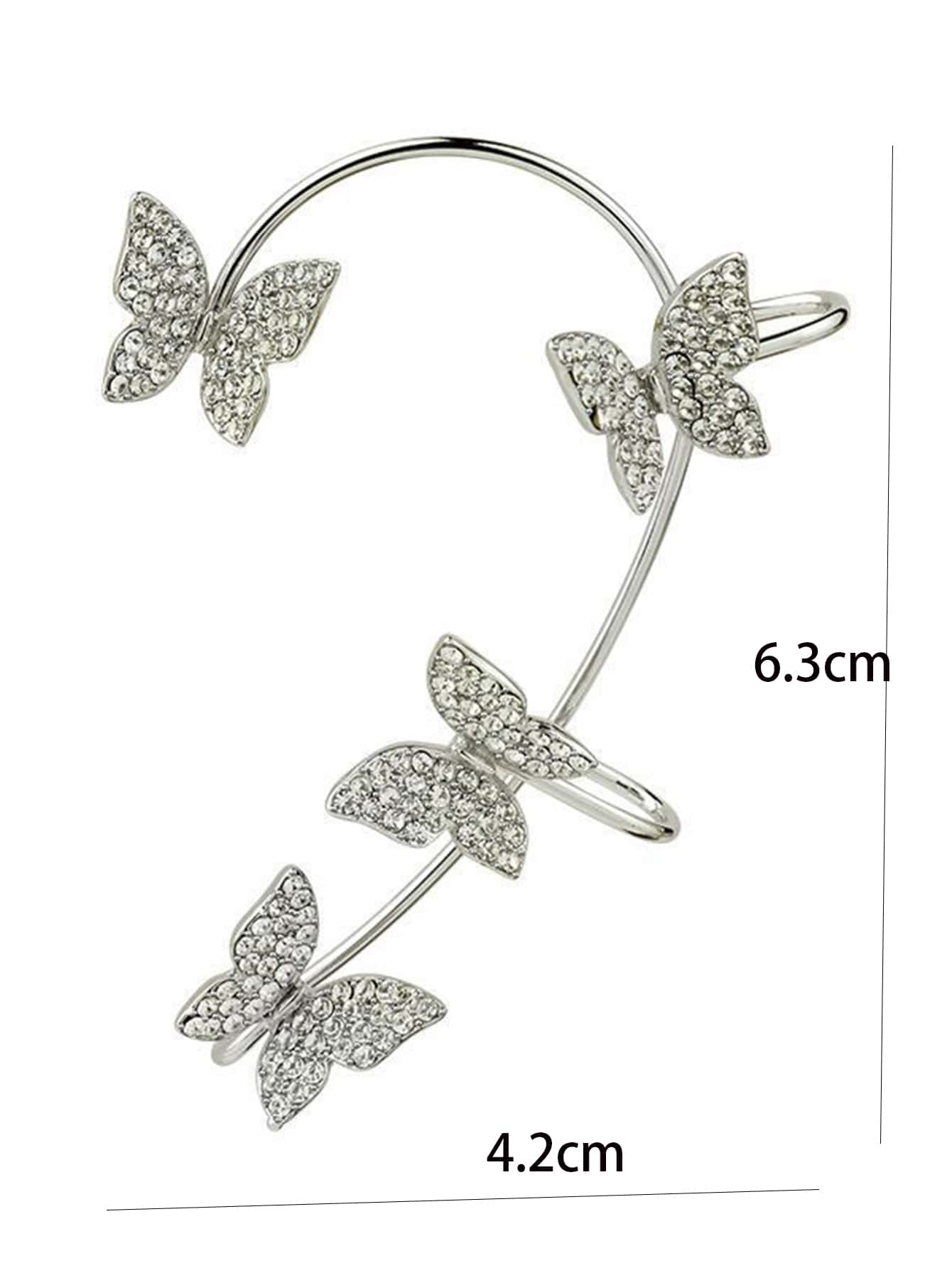 أقراط نسائية