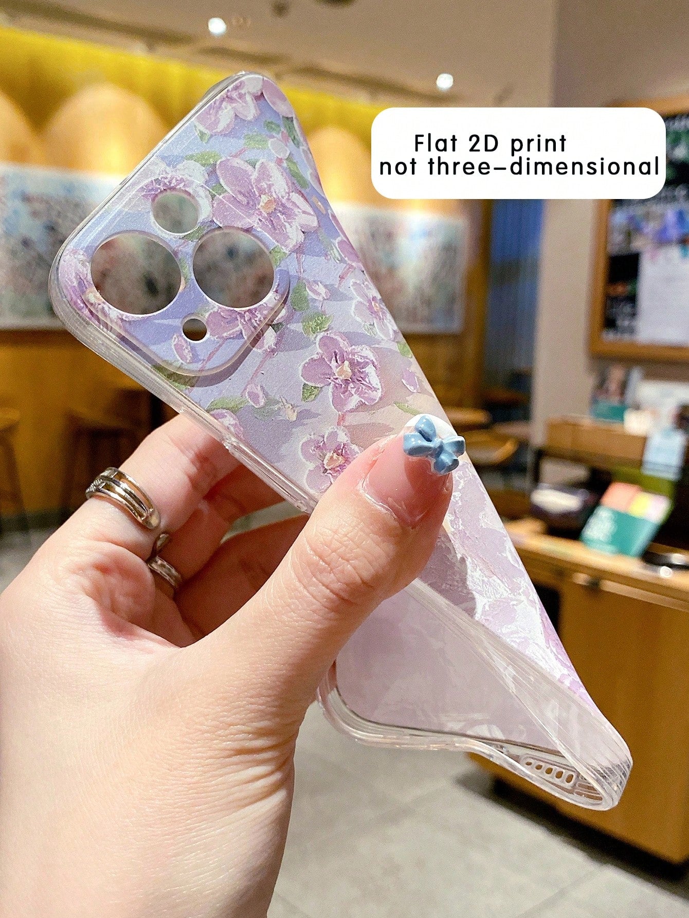 قطعة حافظة حماية لهاتف