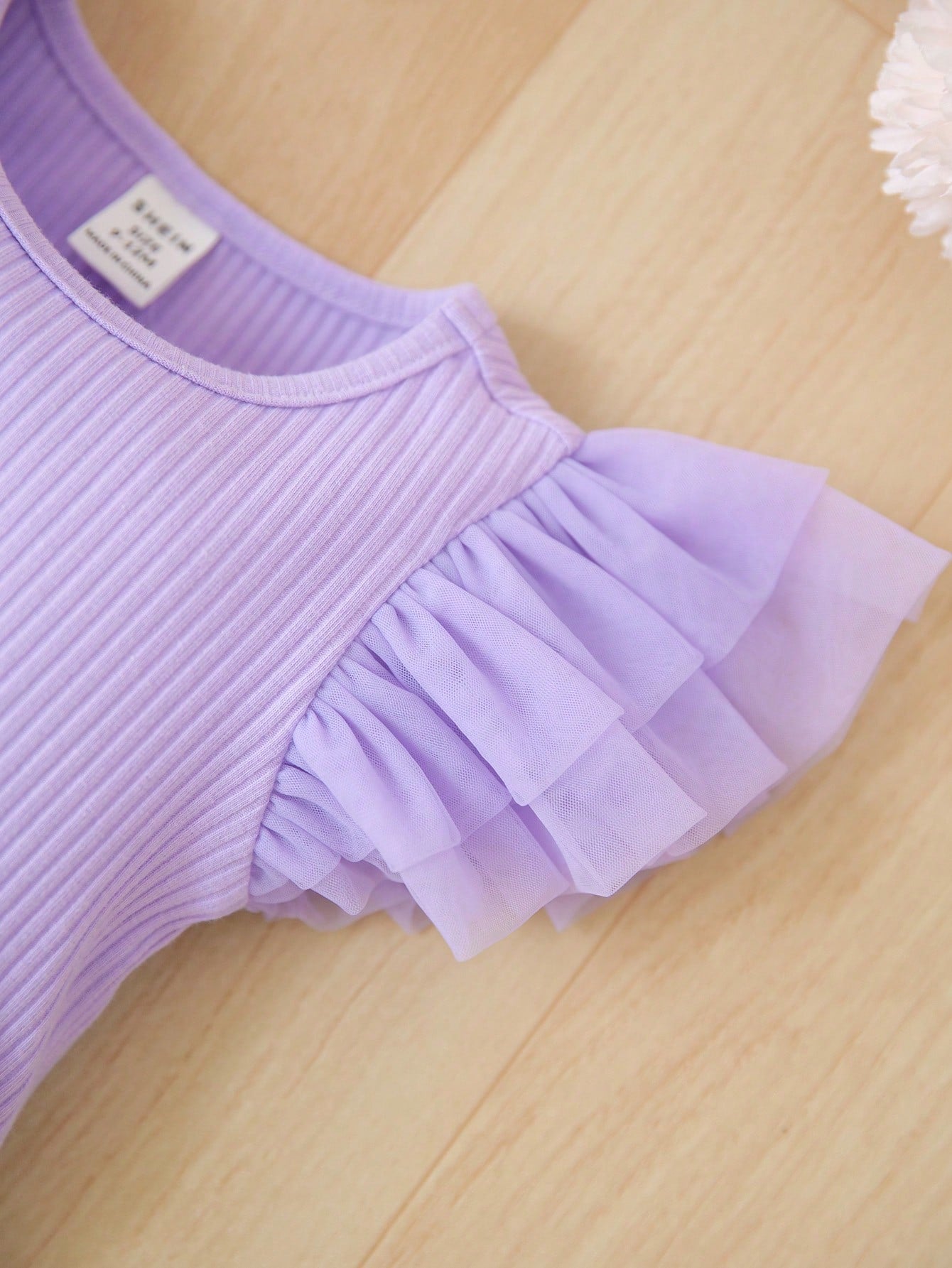 بوديسوت شبكة متباينة مقلم بكشكش محبوك مضلع للاطفال