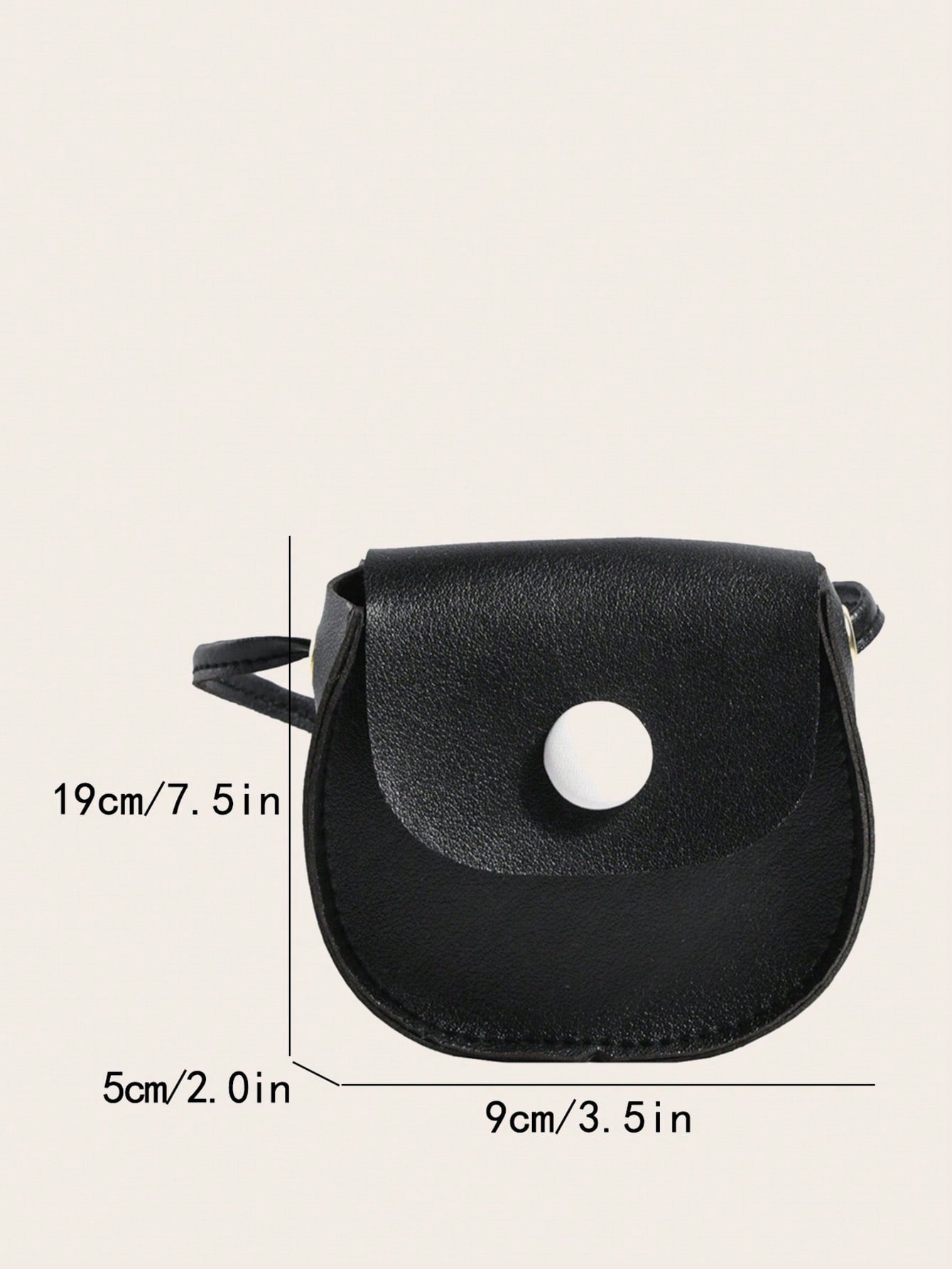 حقائب كروسبودي للأطفال