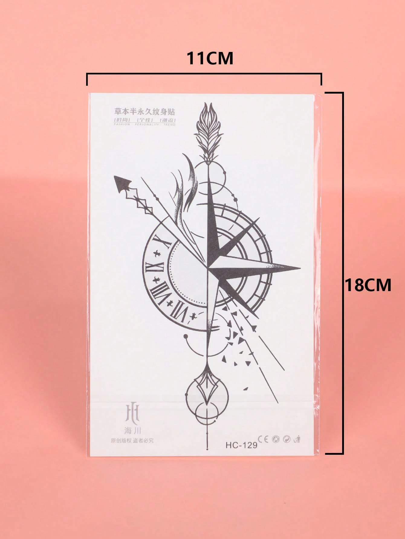 أوشام مؤقتة