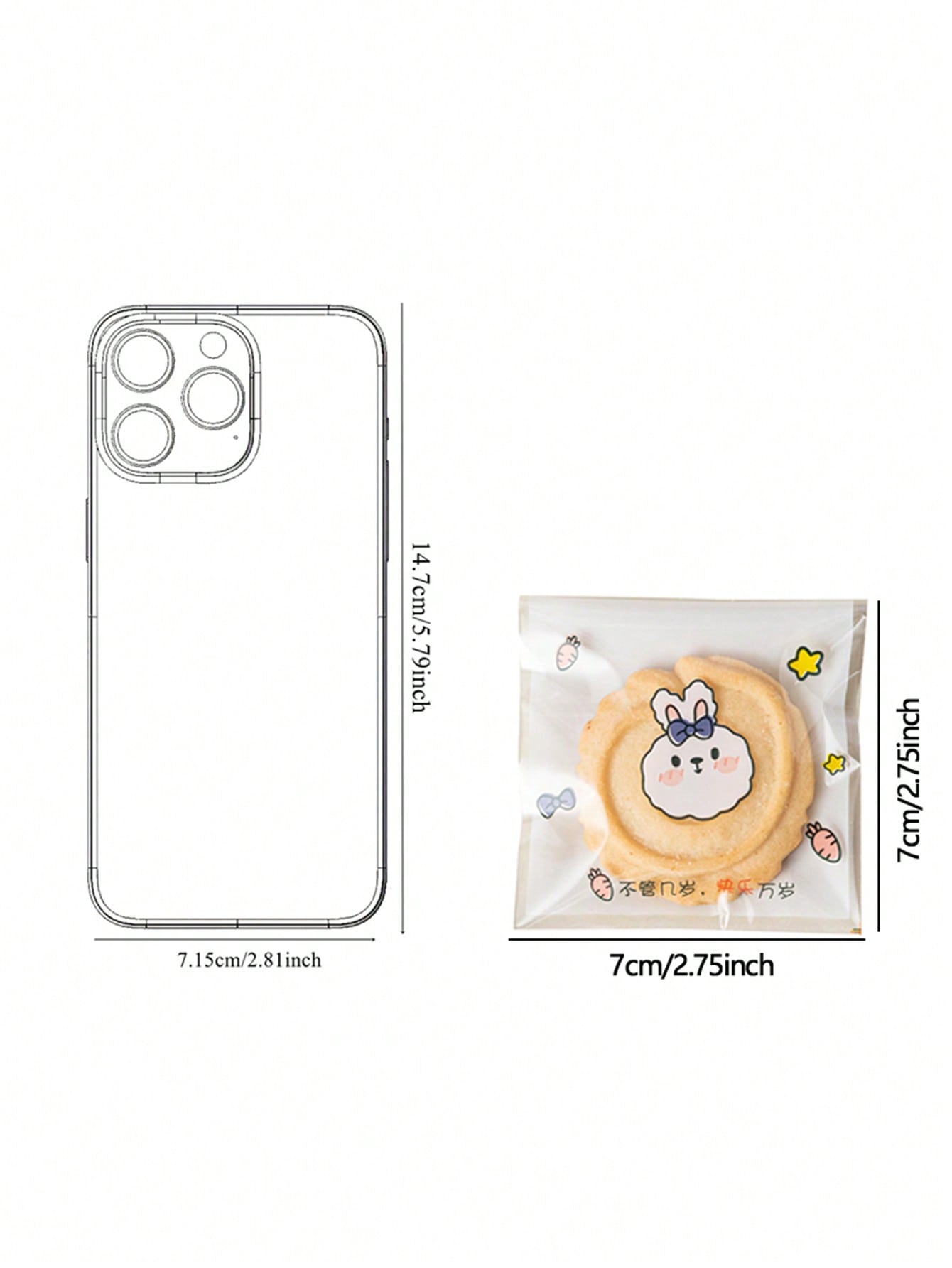 حقيبة تغليف حلويات