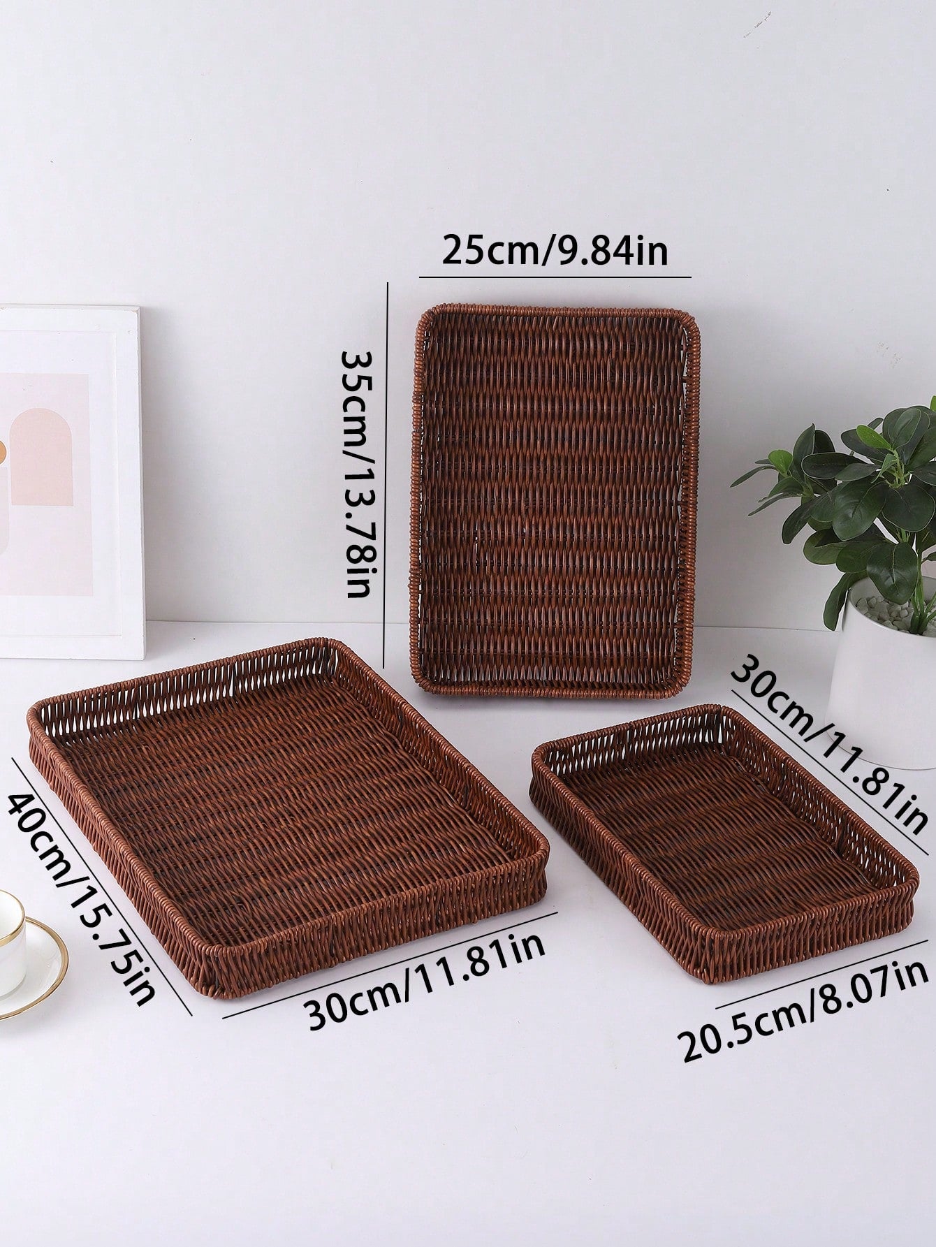 صينية منسوجة