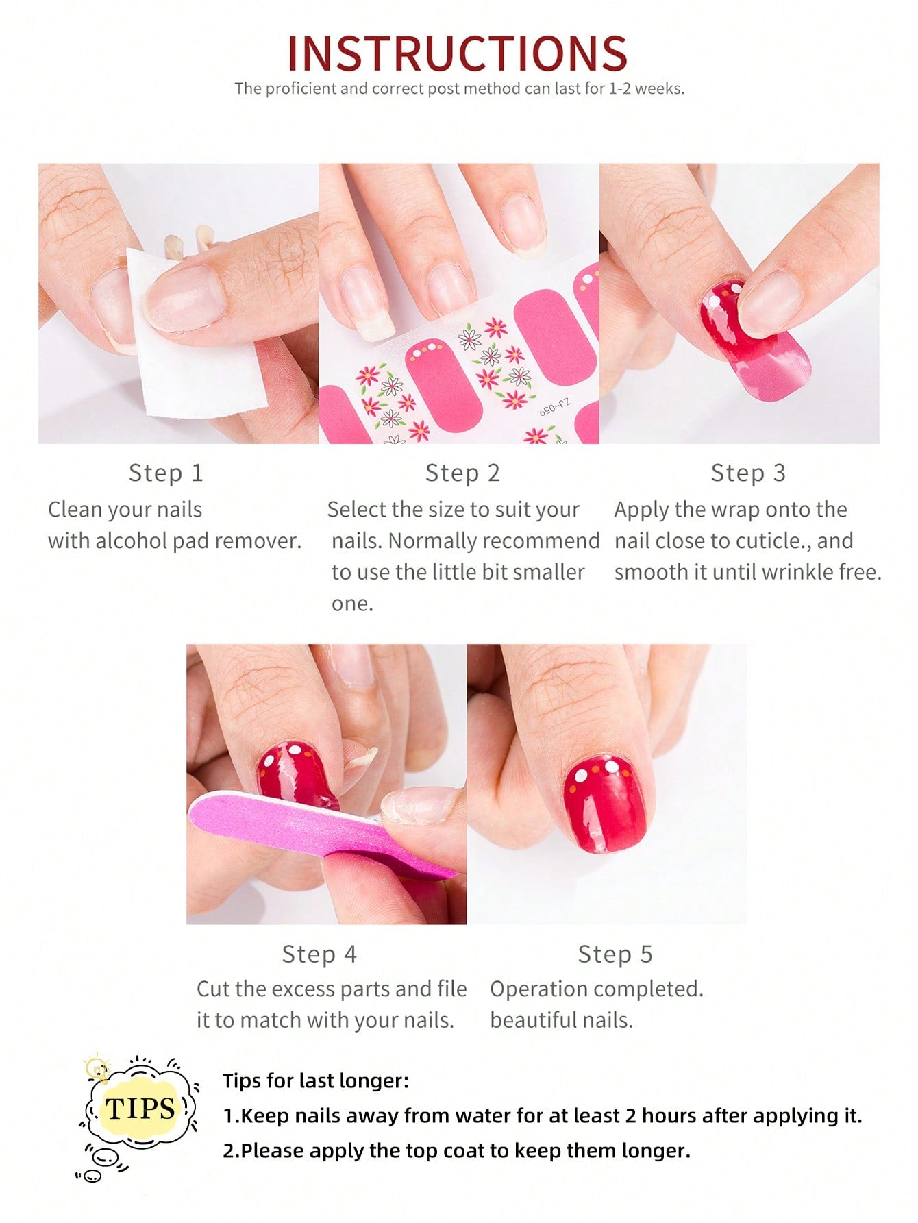 ملصق الأظافر