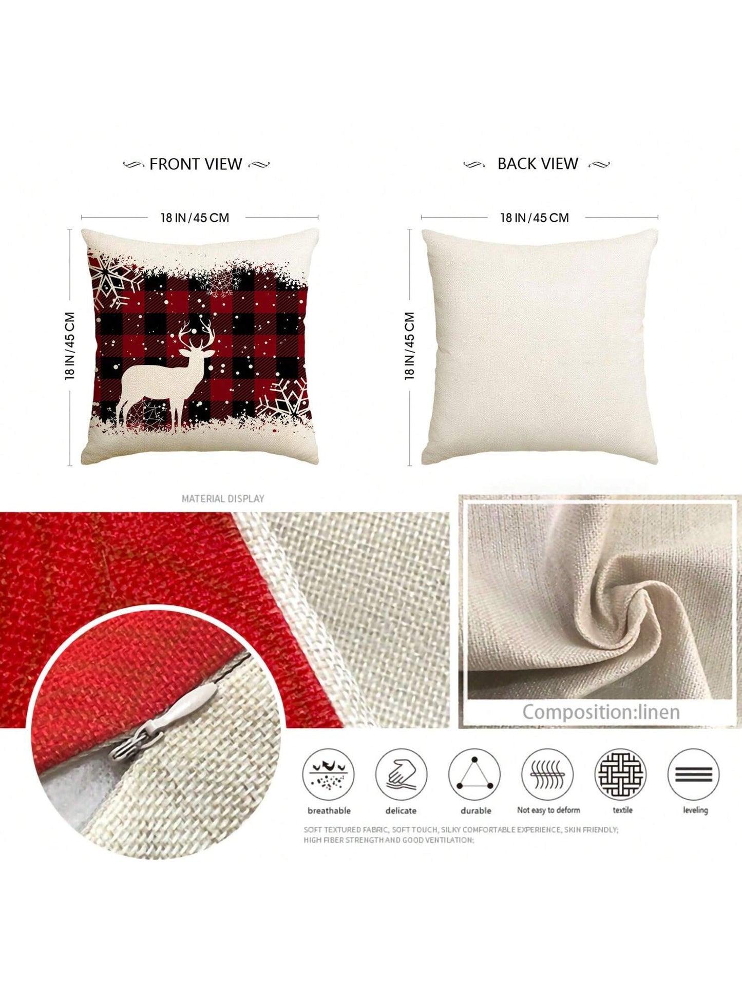 أغطية وسائد