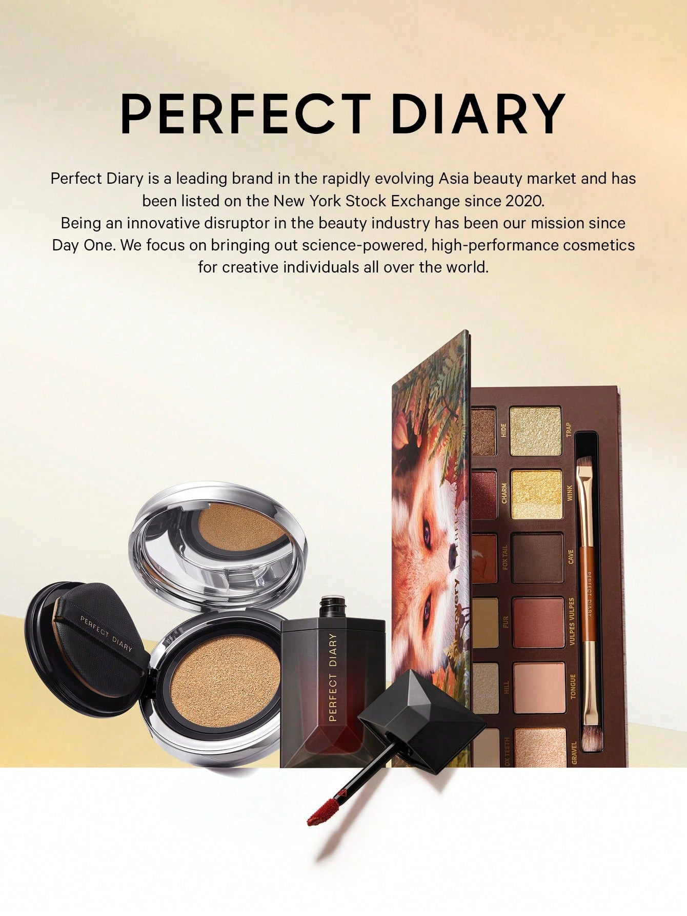 PERFECT DIARY أحمر الشفاه
