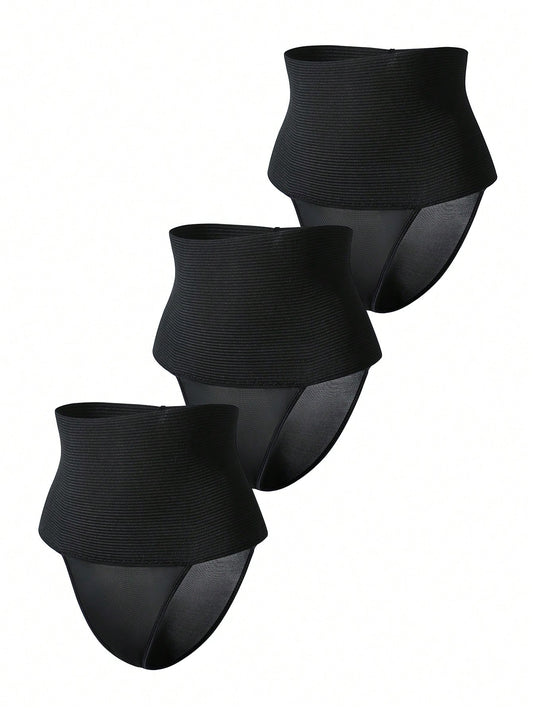 لباس شد جسم