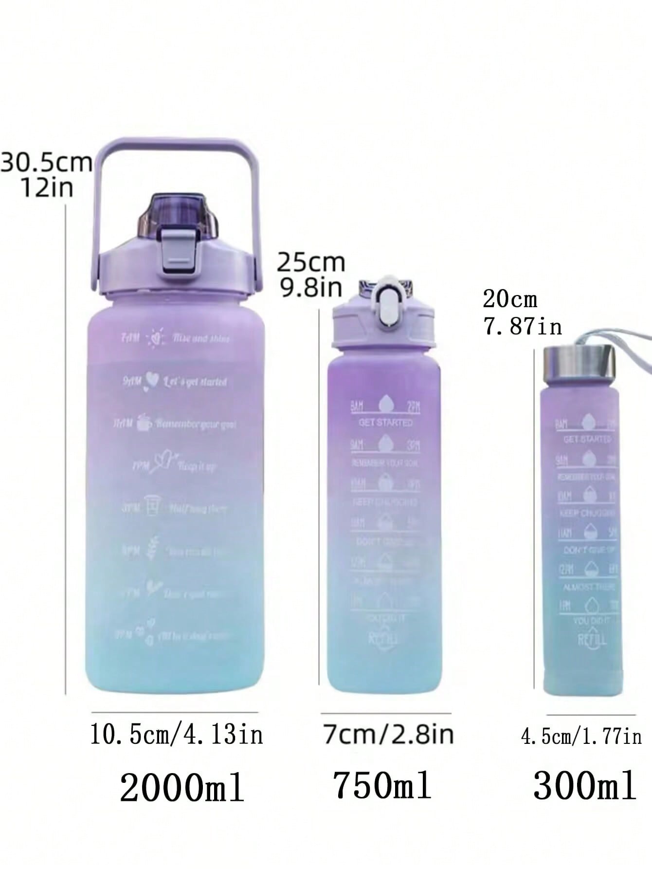 زجاجات مياه