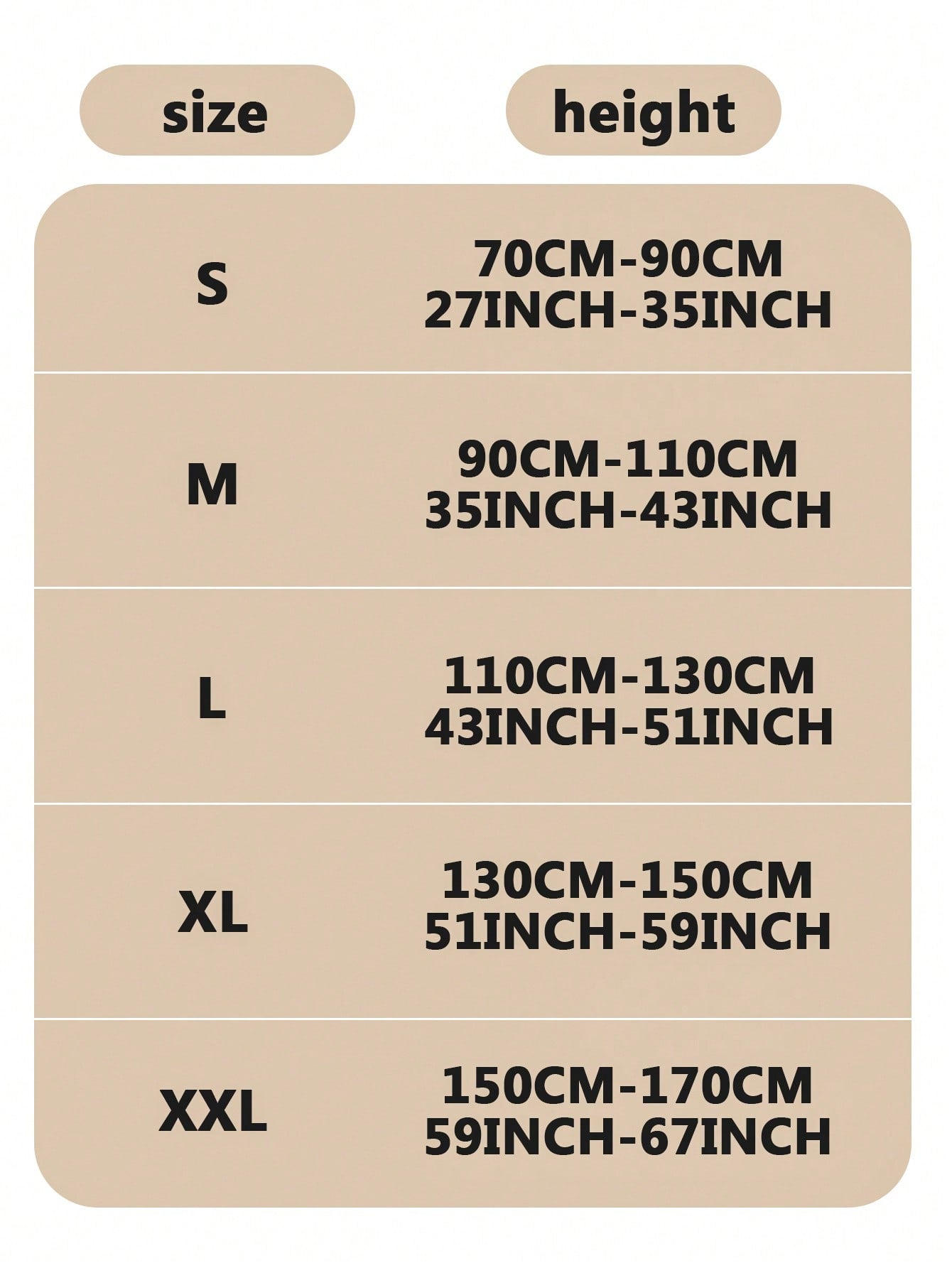مشدات الأطفال & الرضع