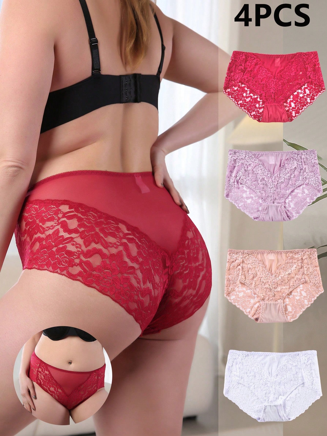 سروال داخلي مقاس كبير