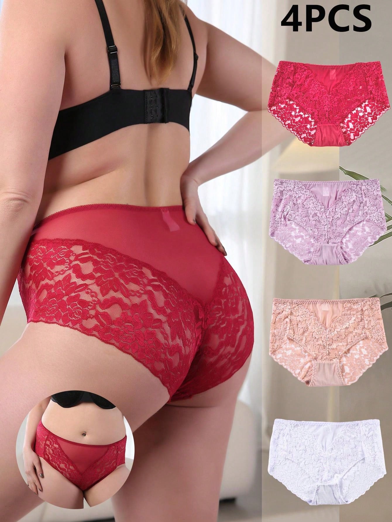 سروال داخلي مقاس كبير