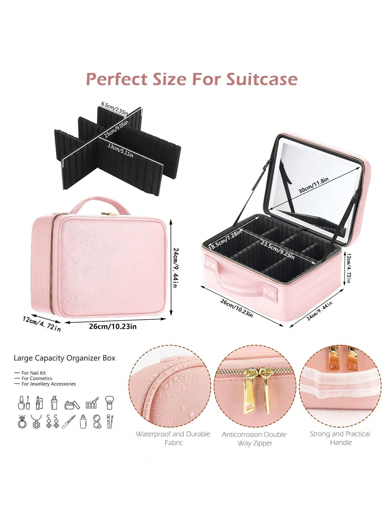 حقيبة مكياج