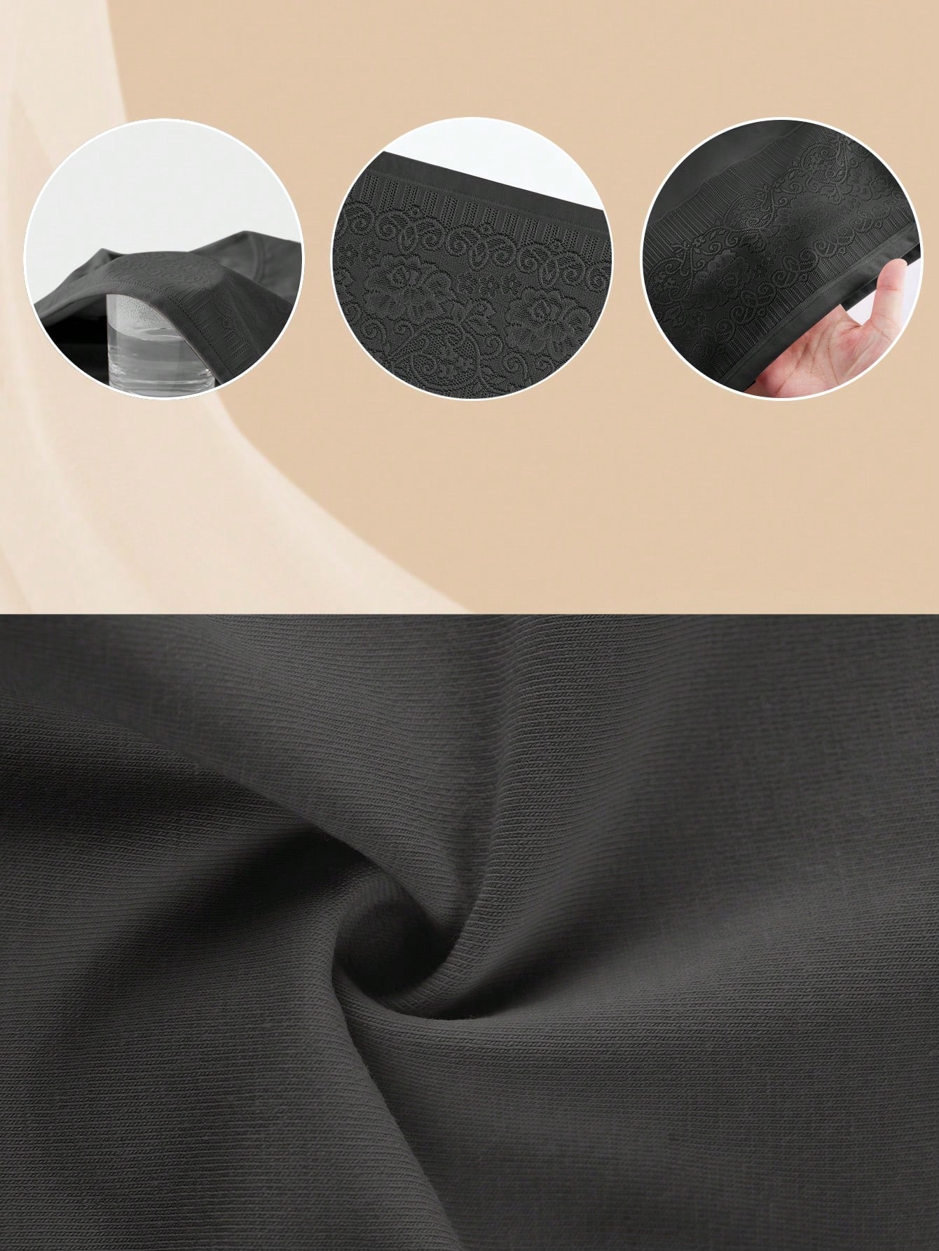 سراويل داخلية