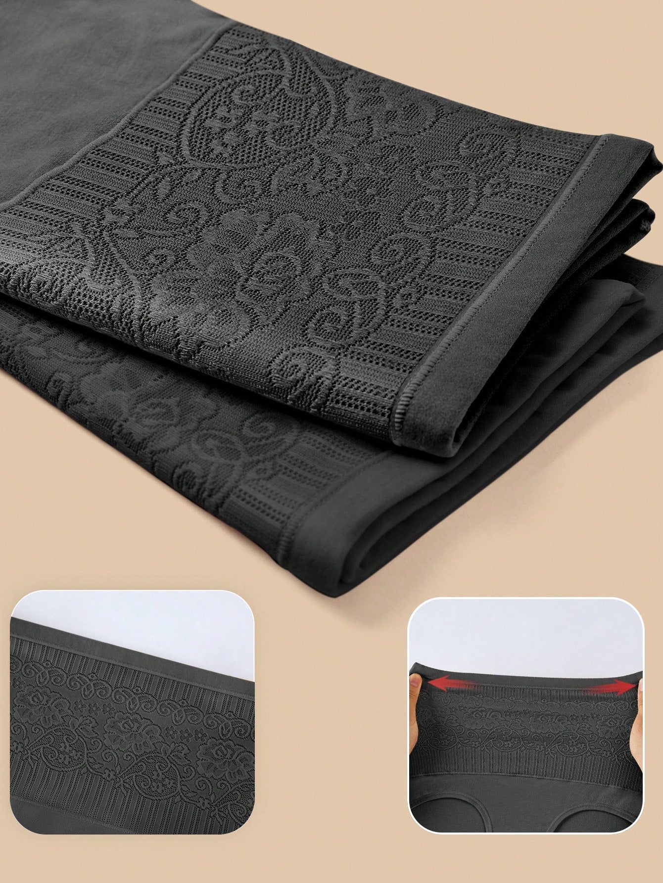 سراويل داخلية