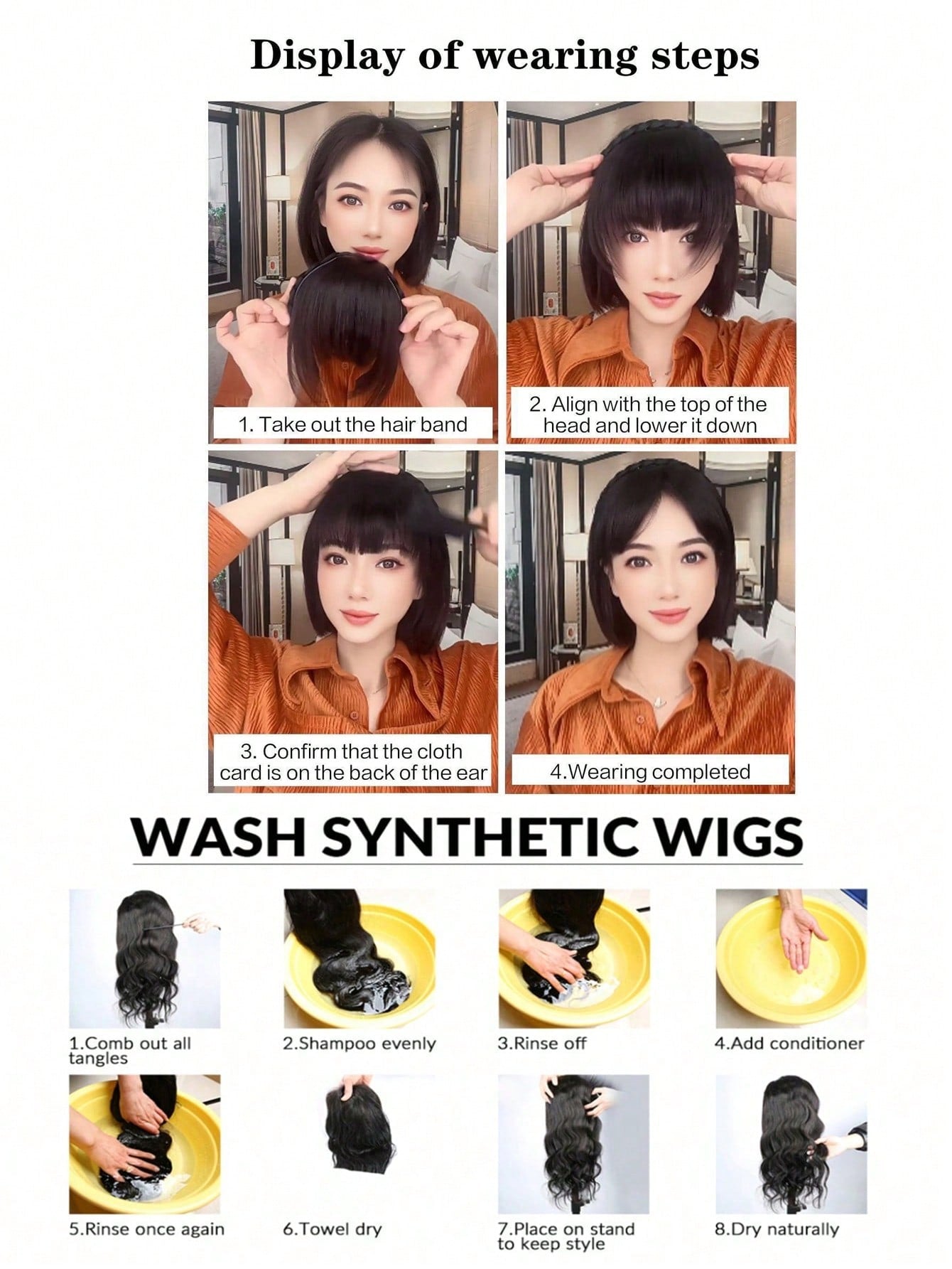 شريط شعر محبوك بثلاثة خيوط اصطناعي مجدول عريض باللون البني باروكة