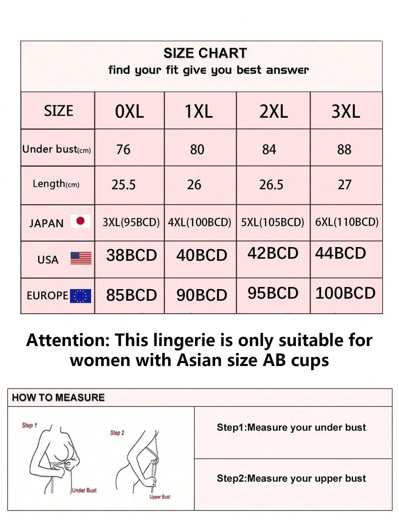 صدرية نسائية رياضية ونوم للمقاسات الكبيرة خالية من الأسلاك ونحيفة لدعم وتشكيل الجسم ، خريف وشتاء