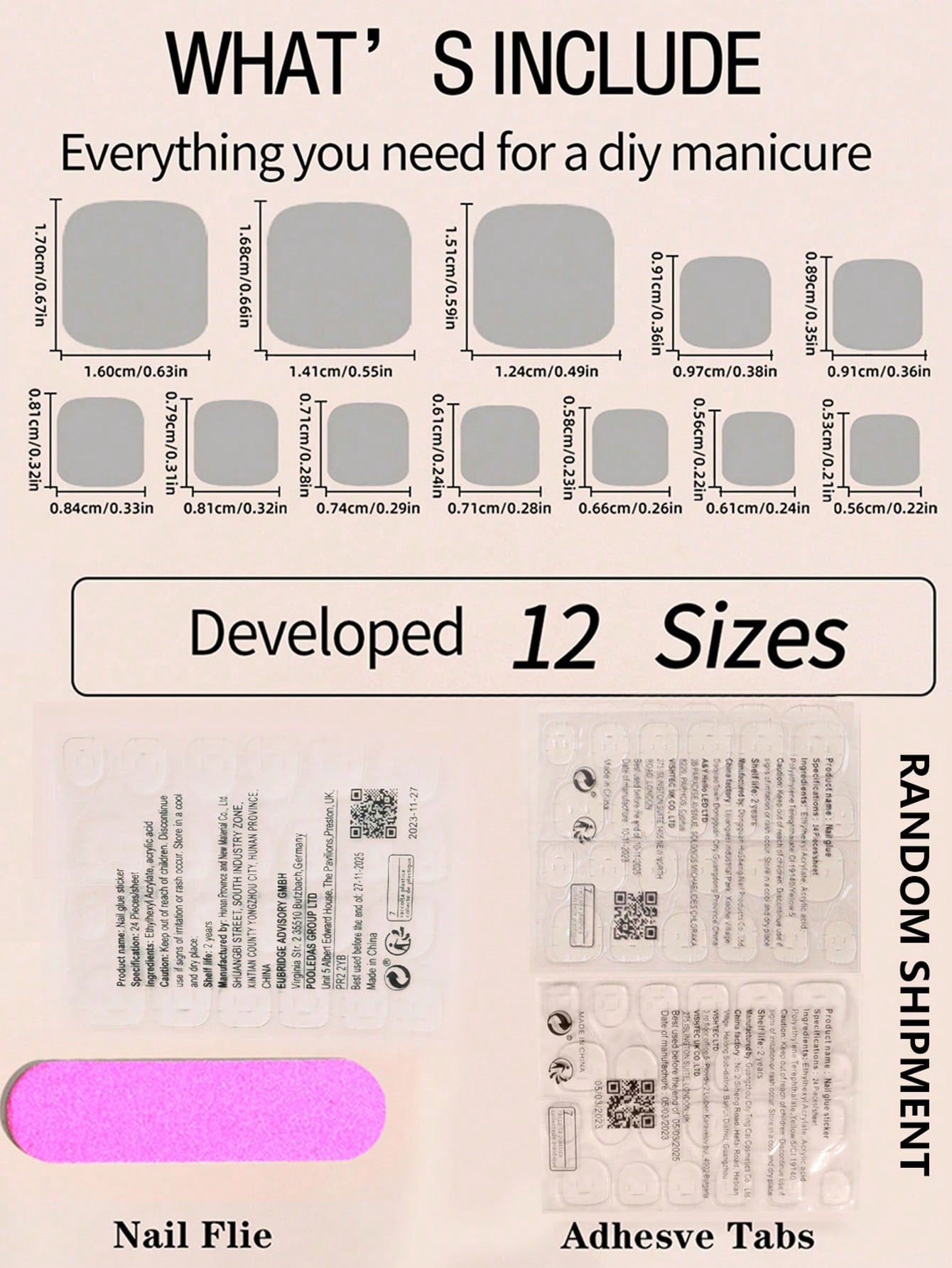 أظافر الأصابع القصيرة