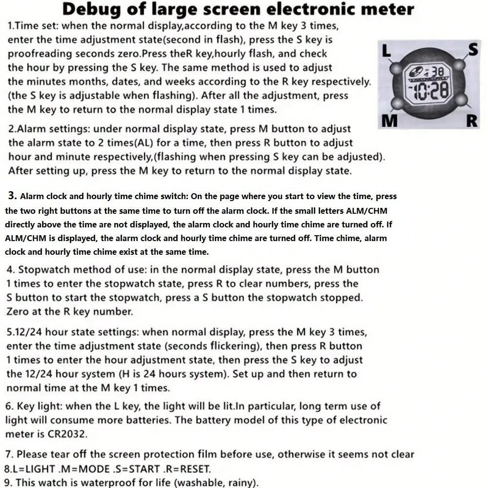 ساعة رقمية أسود مع إضاءة ليلية