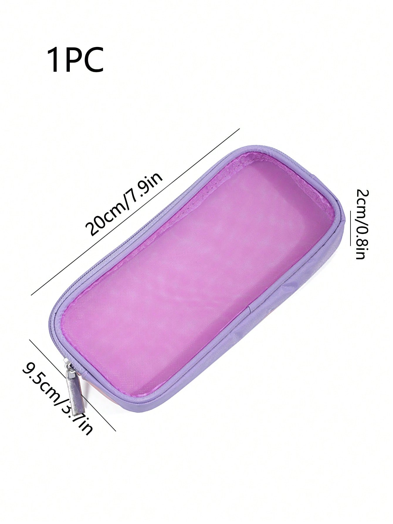 حقائب مكياج