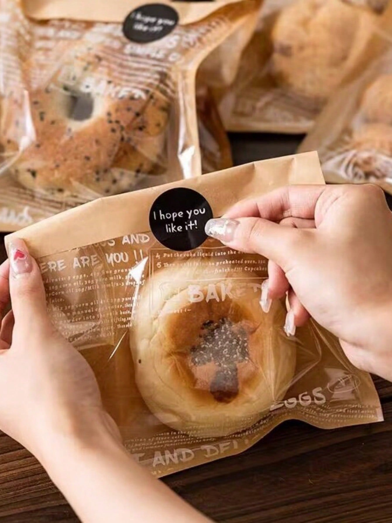 كيس ورق كرافت