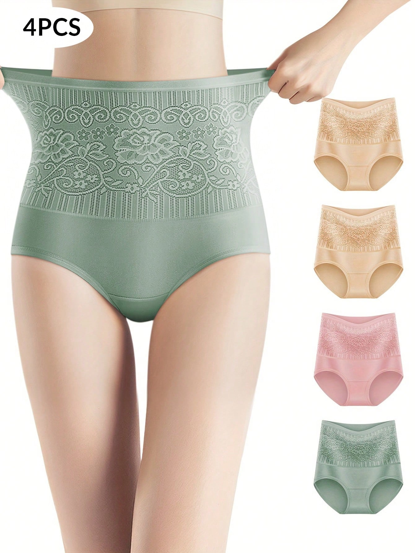 سراويل داخلية