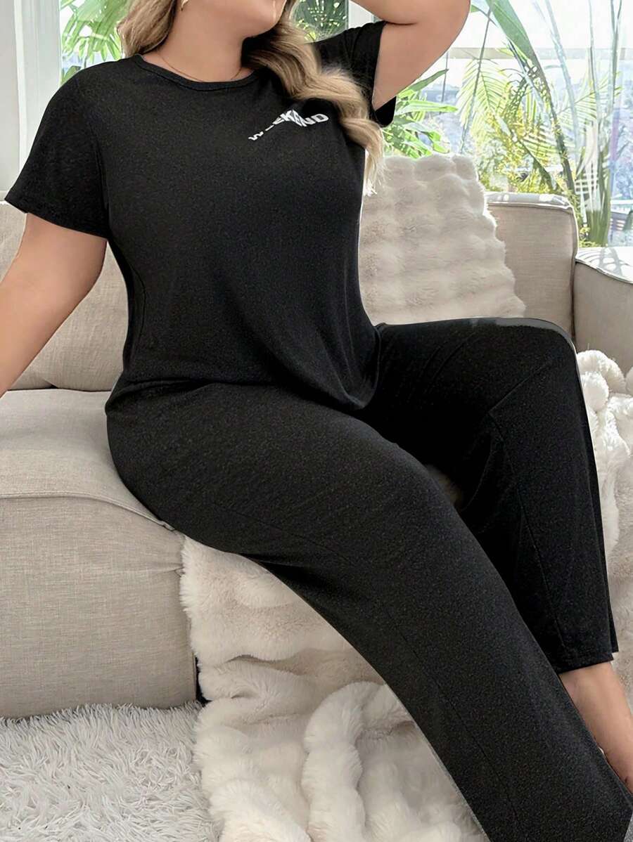 طقم بيجامة مقاس كبير