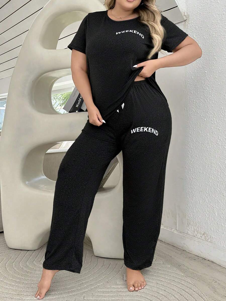 طقم بيجامة مقاس كبير