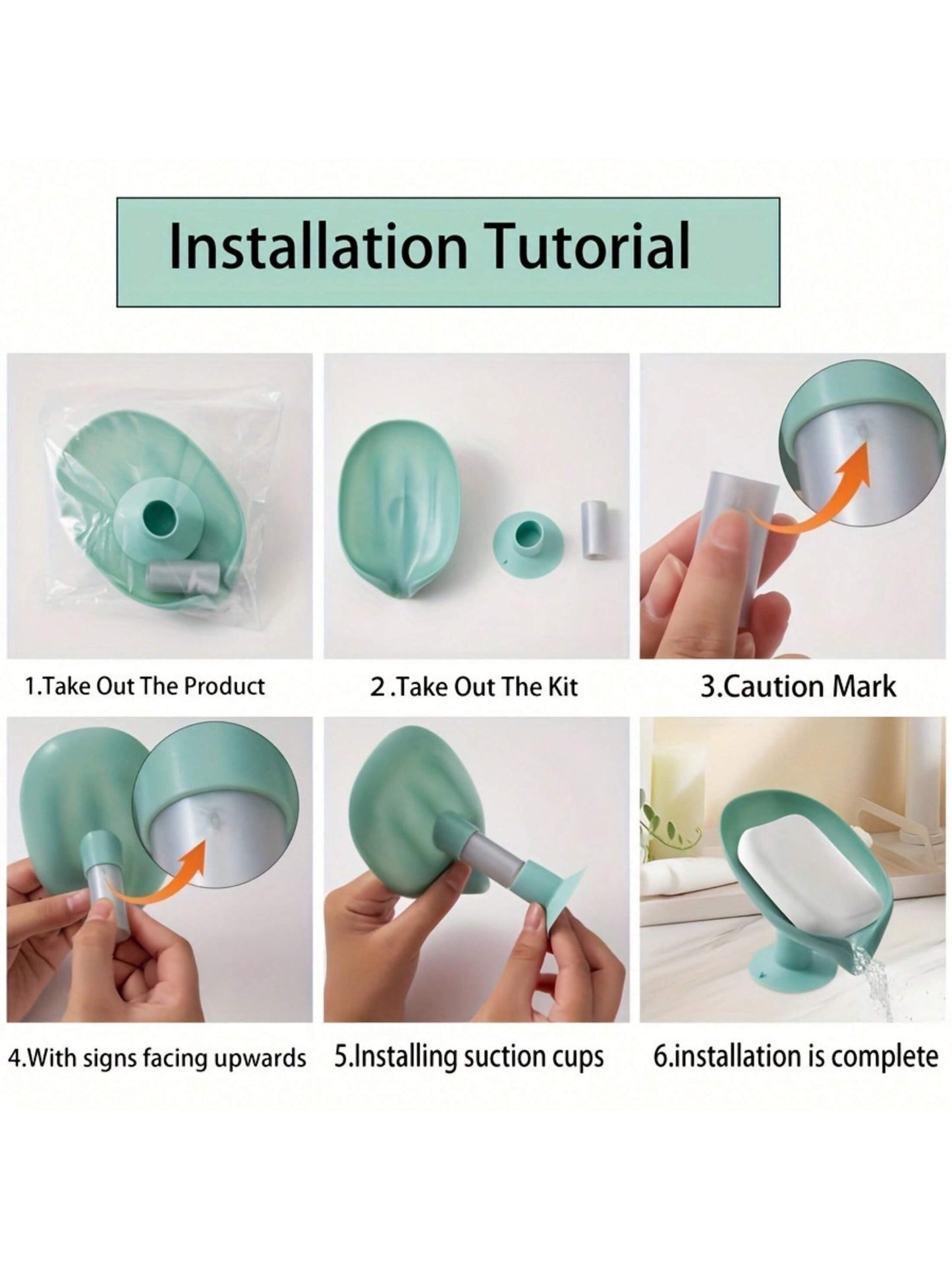 صندوق صابون بتصميم اوراق الشجرة الابداعي المسطح مع حامل التصريف، حامل صابون بامتصاص الهواء، تخزين وتنظيم الحمام 1/2/4 قطع