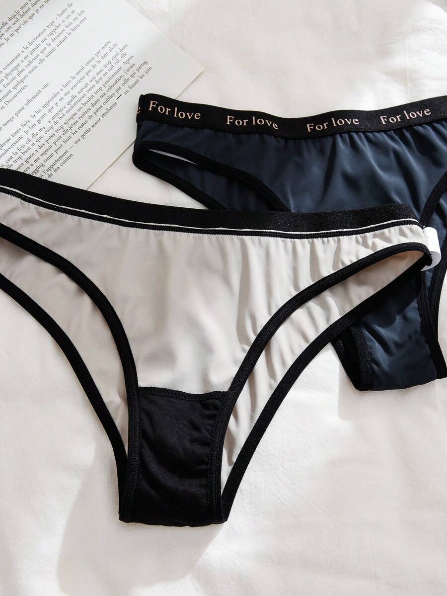 سروال نسائي ثلاثي