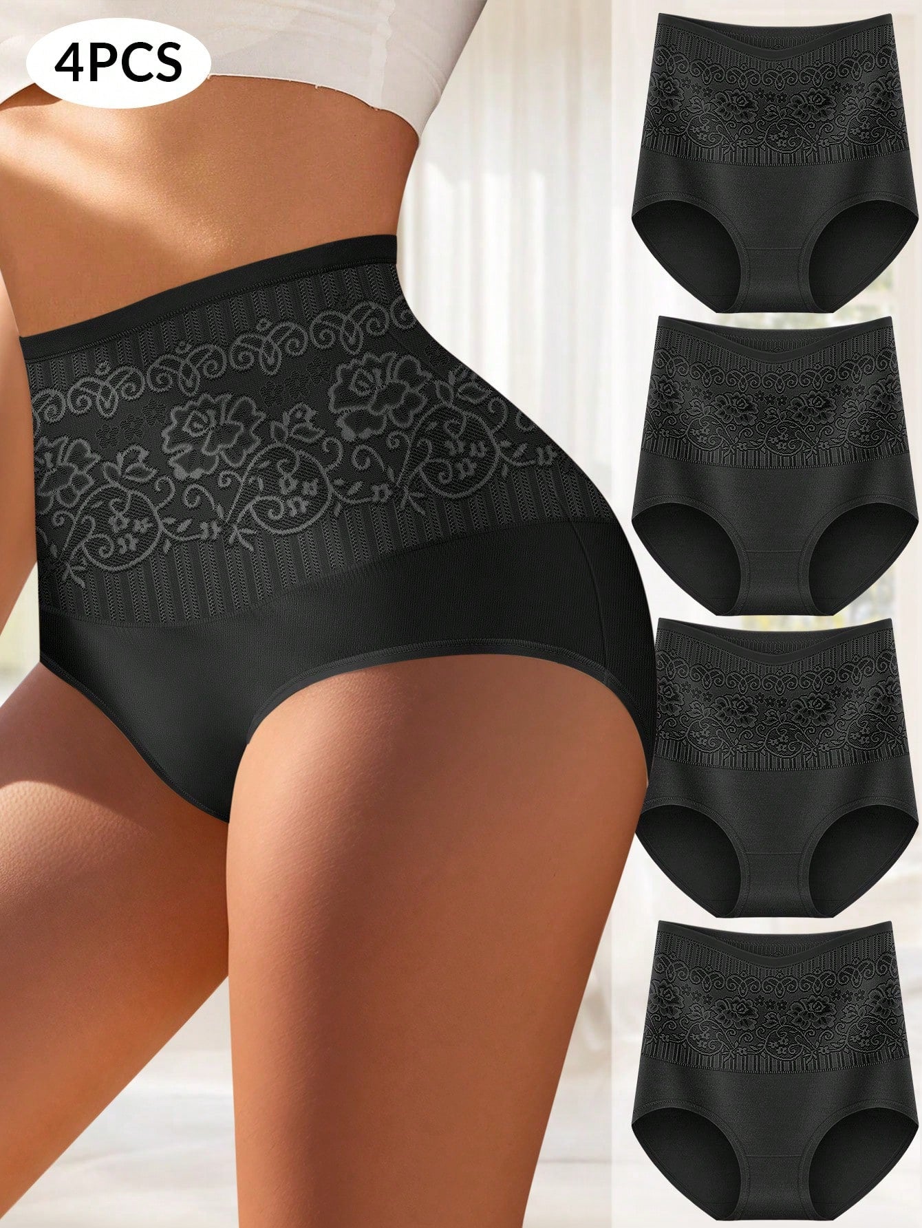 سراويل داخلية