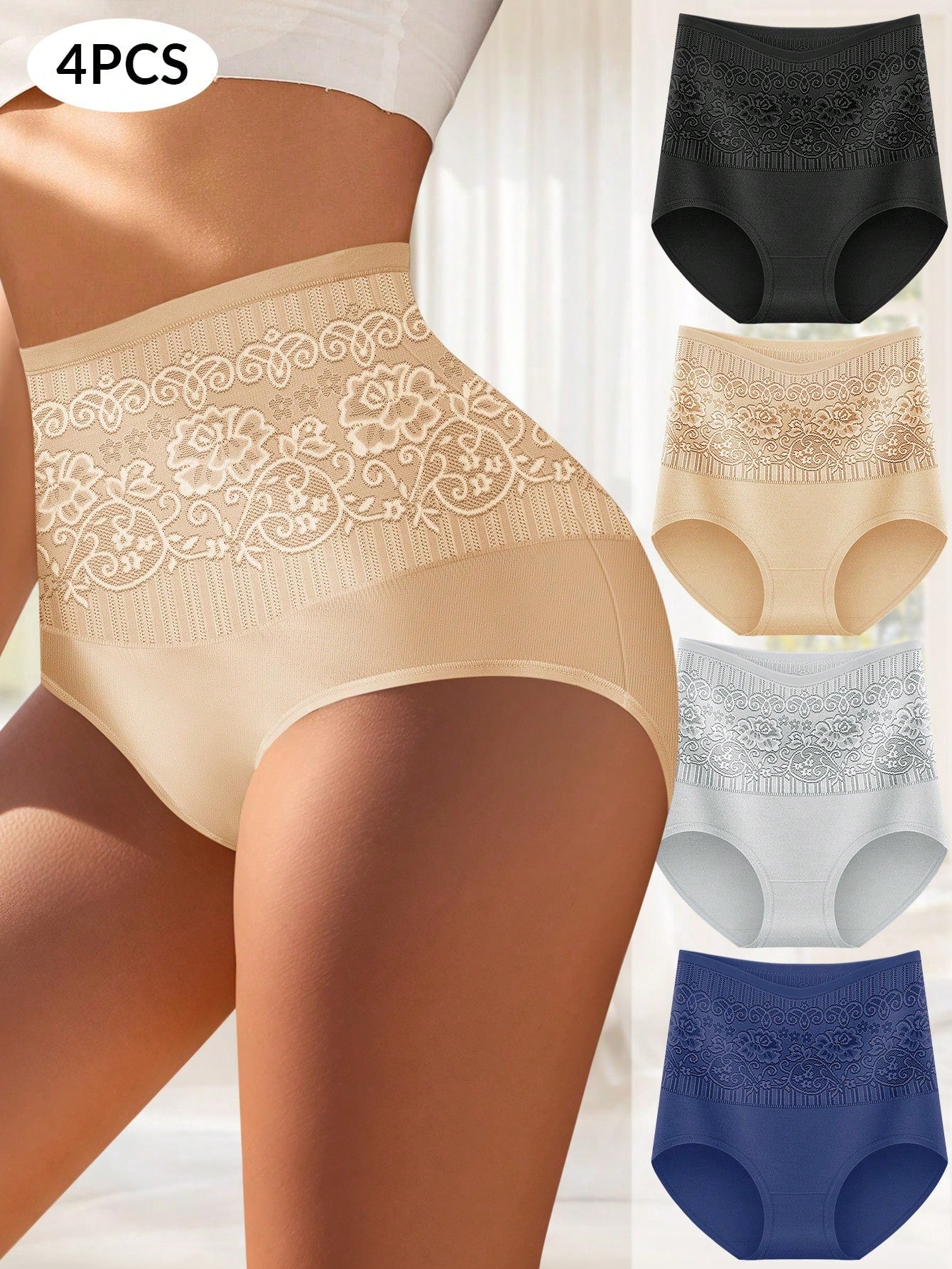 سراويل داخلية