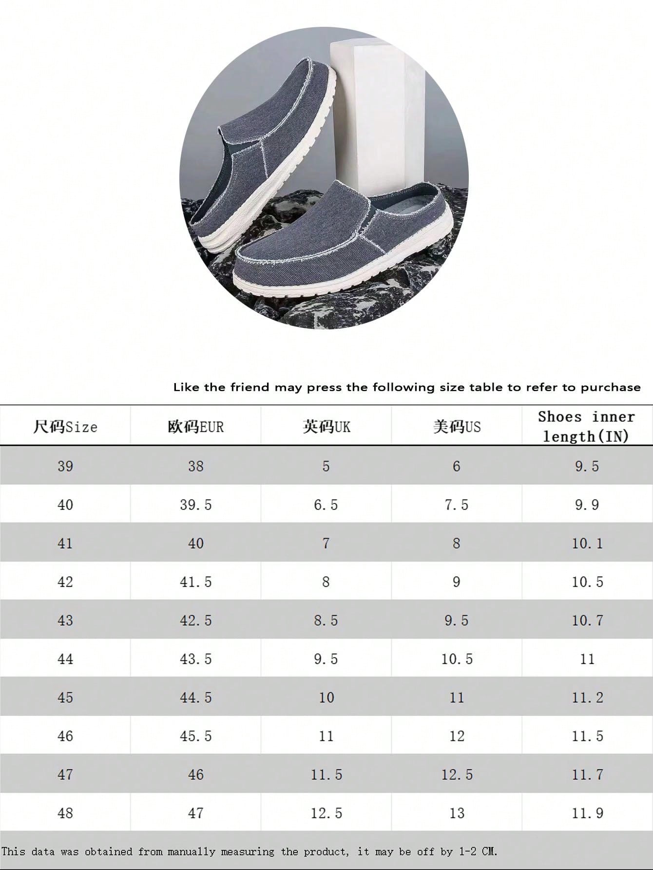 أحذية رياضية رجالية