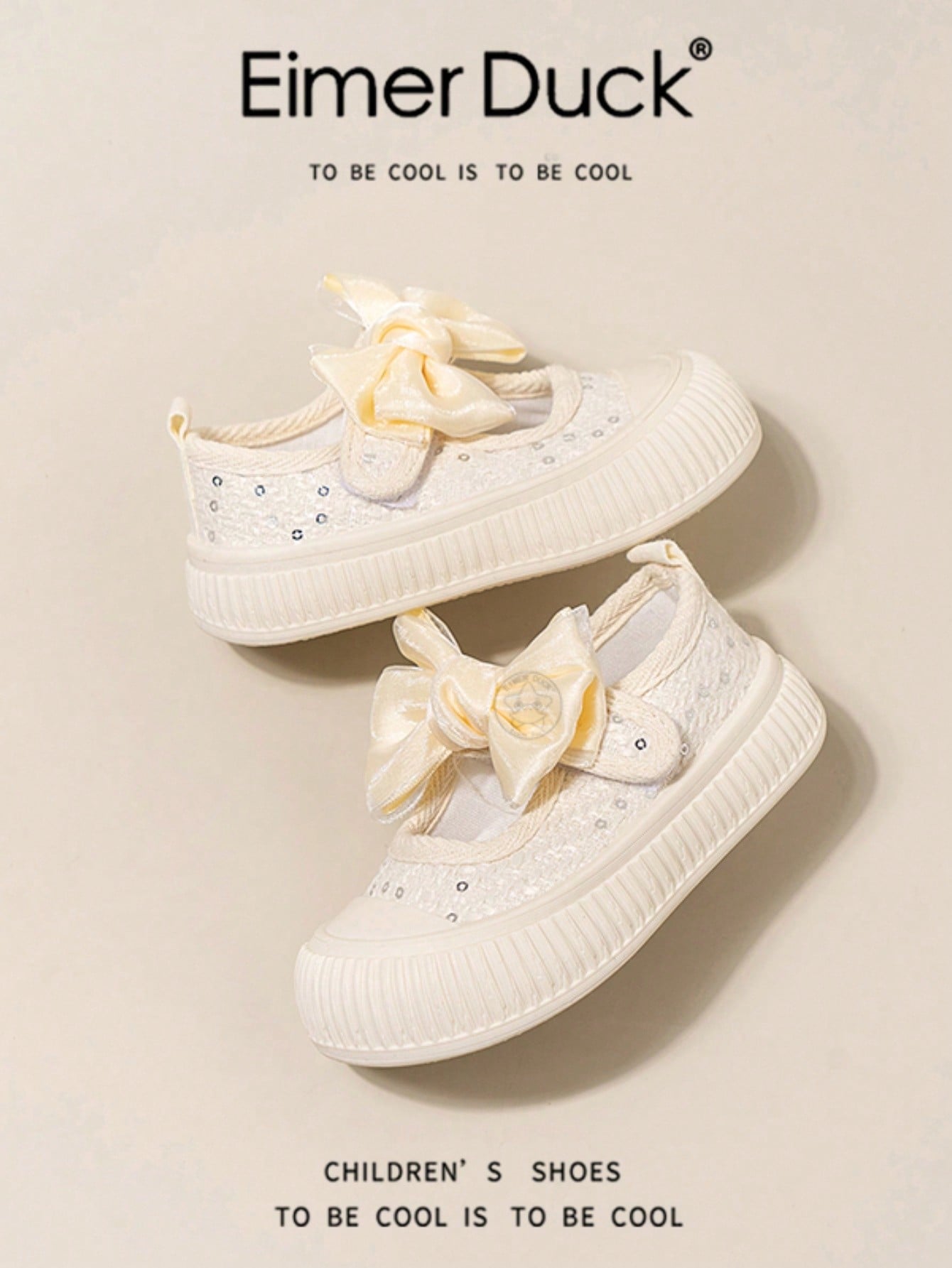 حذاء رياضي عصري للأطفال مزين بفيونكة وزخرفة لامعة