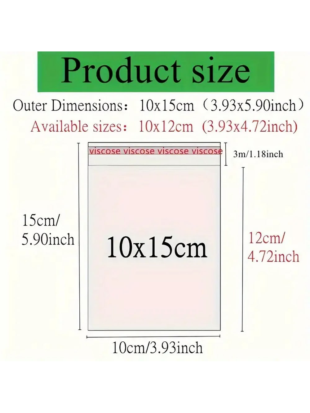 أكياس بلاستيكية شفافة