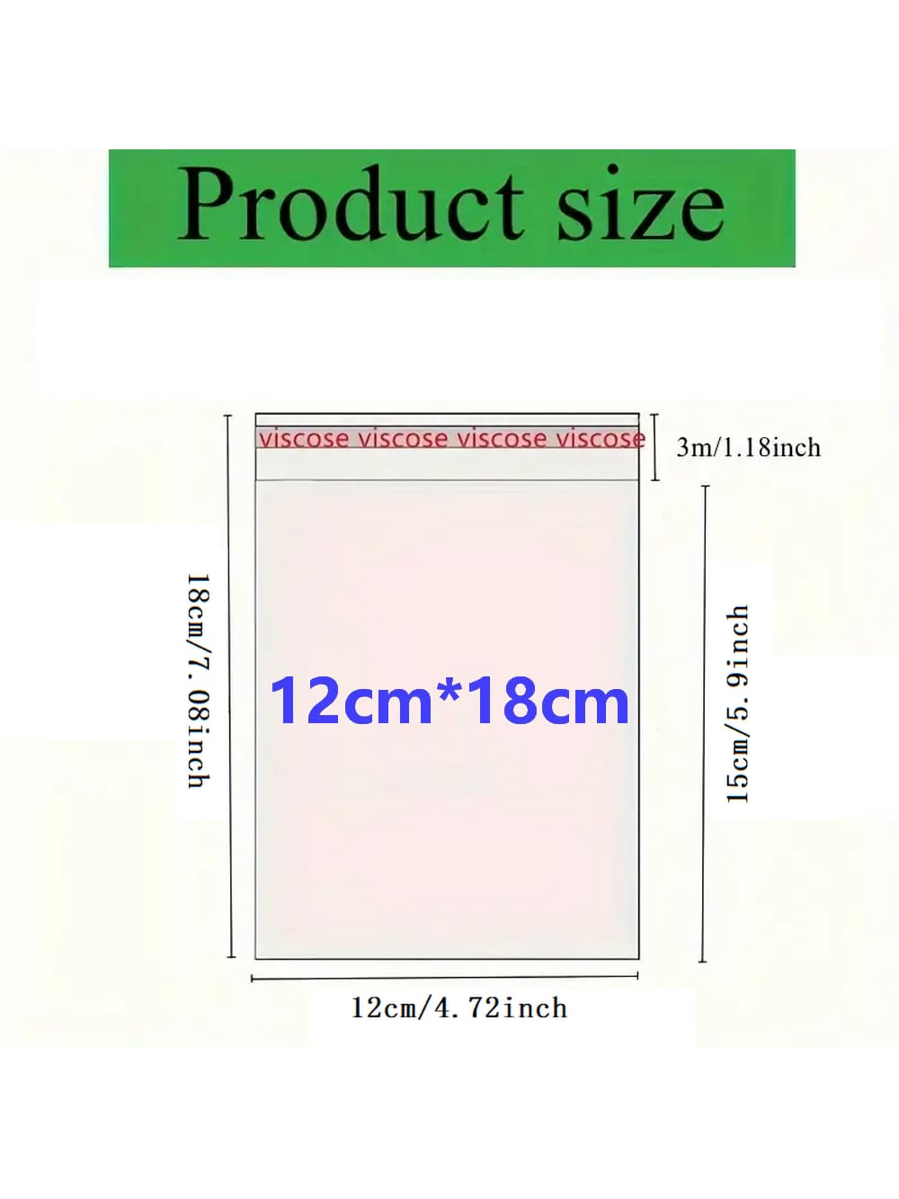 أكياس بلاستيكية شفافة