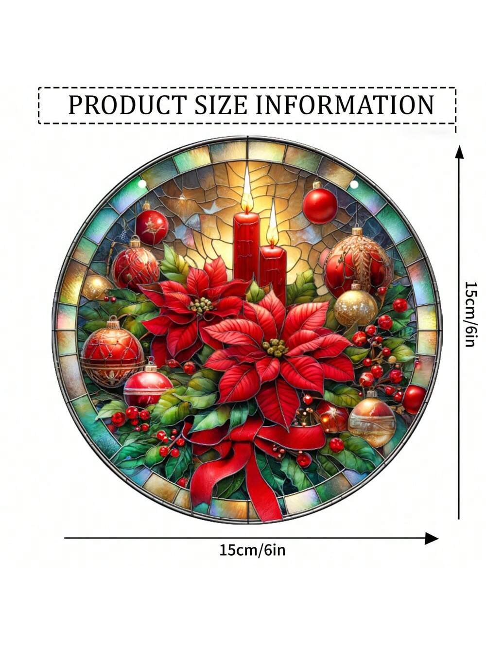 زينة زخرفية معلقة