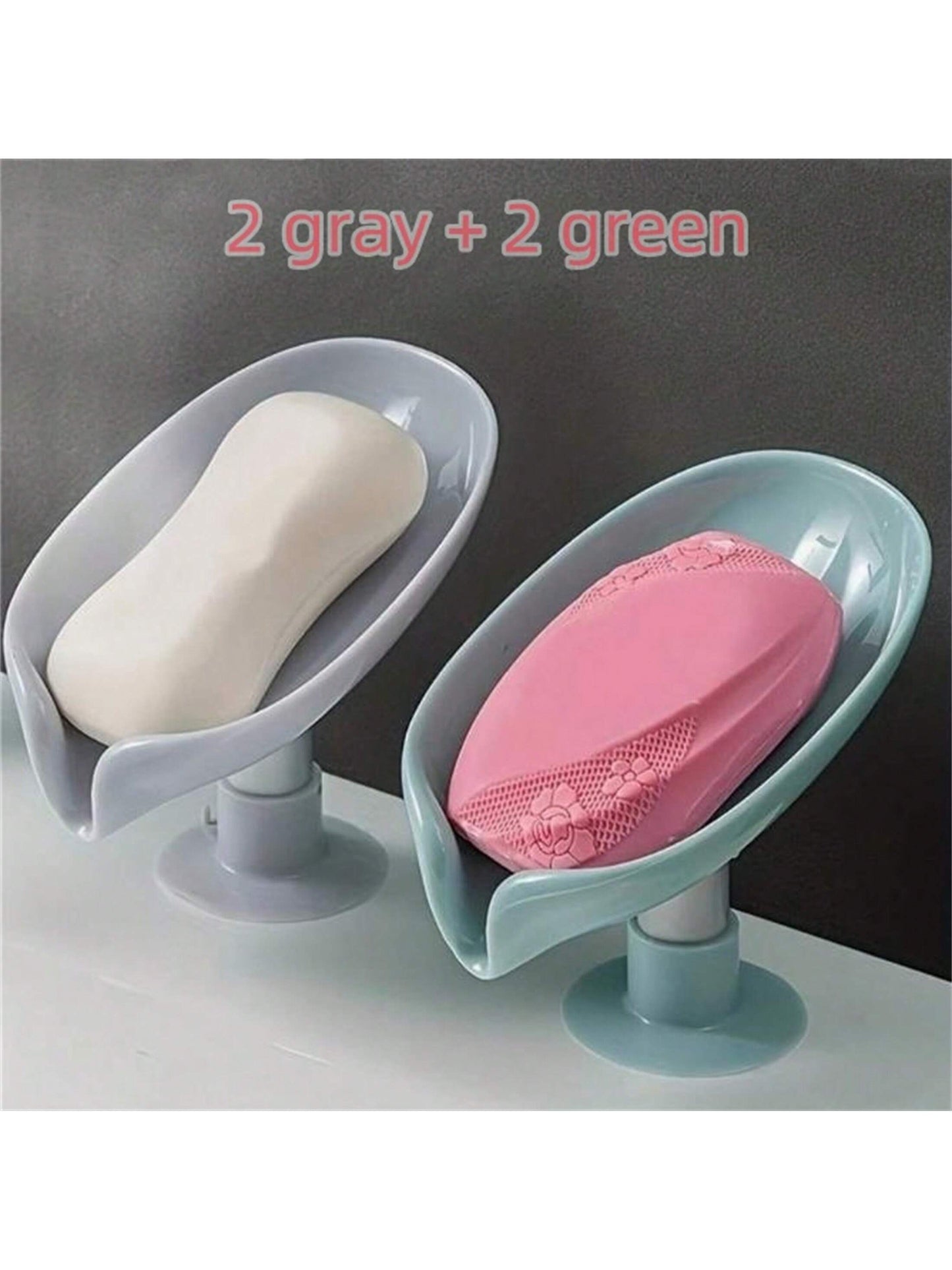 صندوق صابون بتصميم اوراق الشجرة الابداعي المسطح مع حامل التصريف، حامل صابون بامتصاص الهواء، تخزين وتنظيم الحمام 1/2/4 قطع