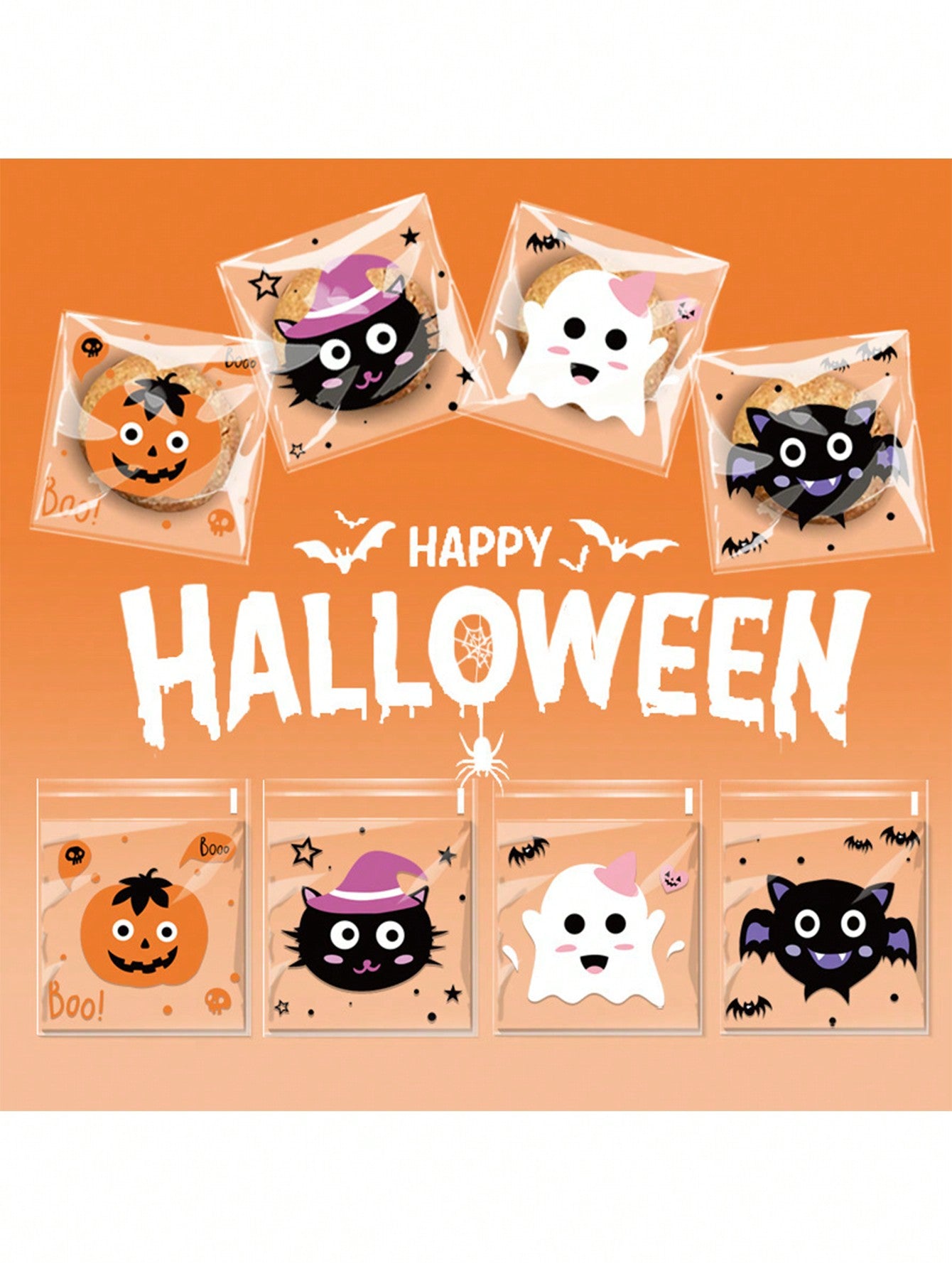 أكياس التعبئة ذاتية اللصق للبسكويت المزدوج والهالوين. أكياس تغليف المواد الغذائية