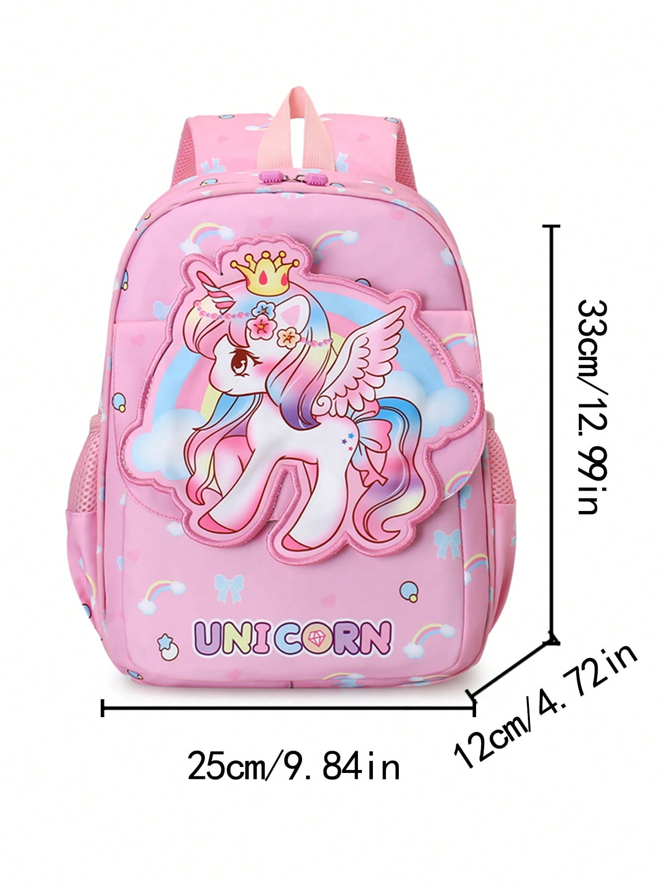 حقيبة ظهر للروضة ذات نمط حصان وردي صغير مع سوستة إغلاق قطعة واحدة للفتيات الصغيرات