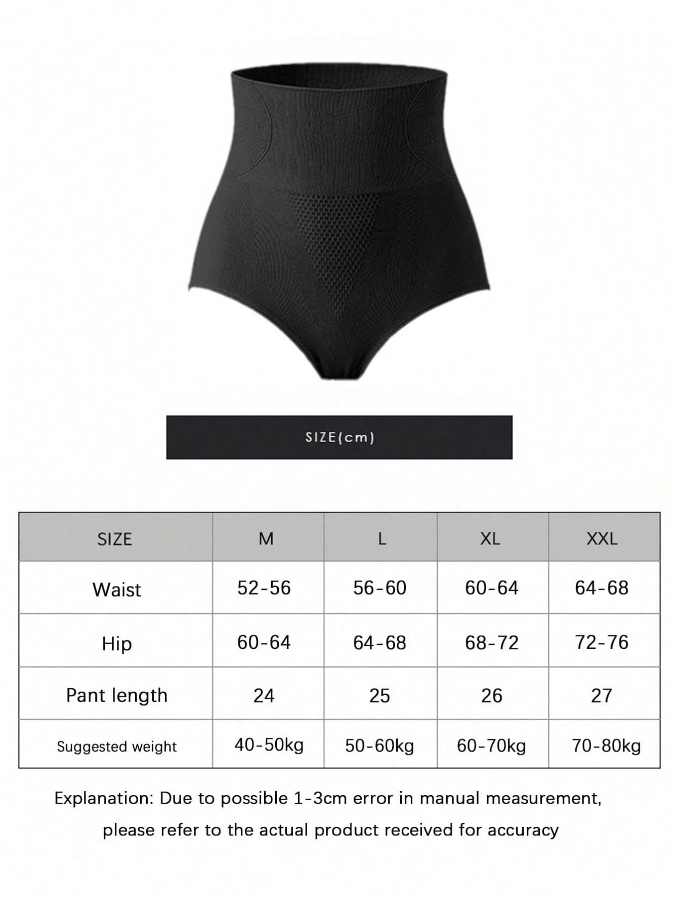 قطعة واحدة من ملابس الشكل بعد الولادة ذات الخصر العالي