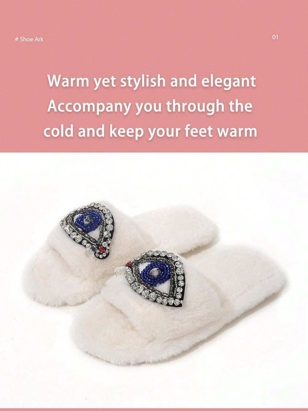 شباشب منزلية غامضة للنساء من حجر الراين