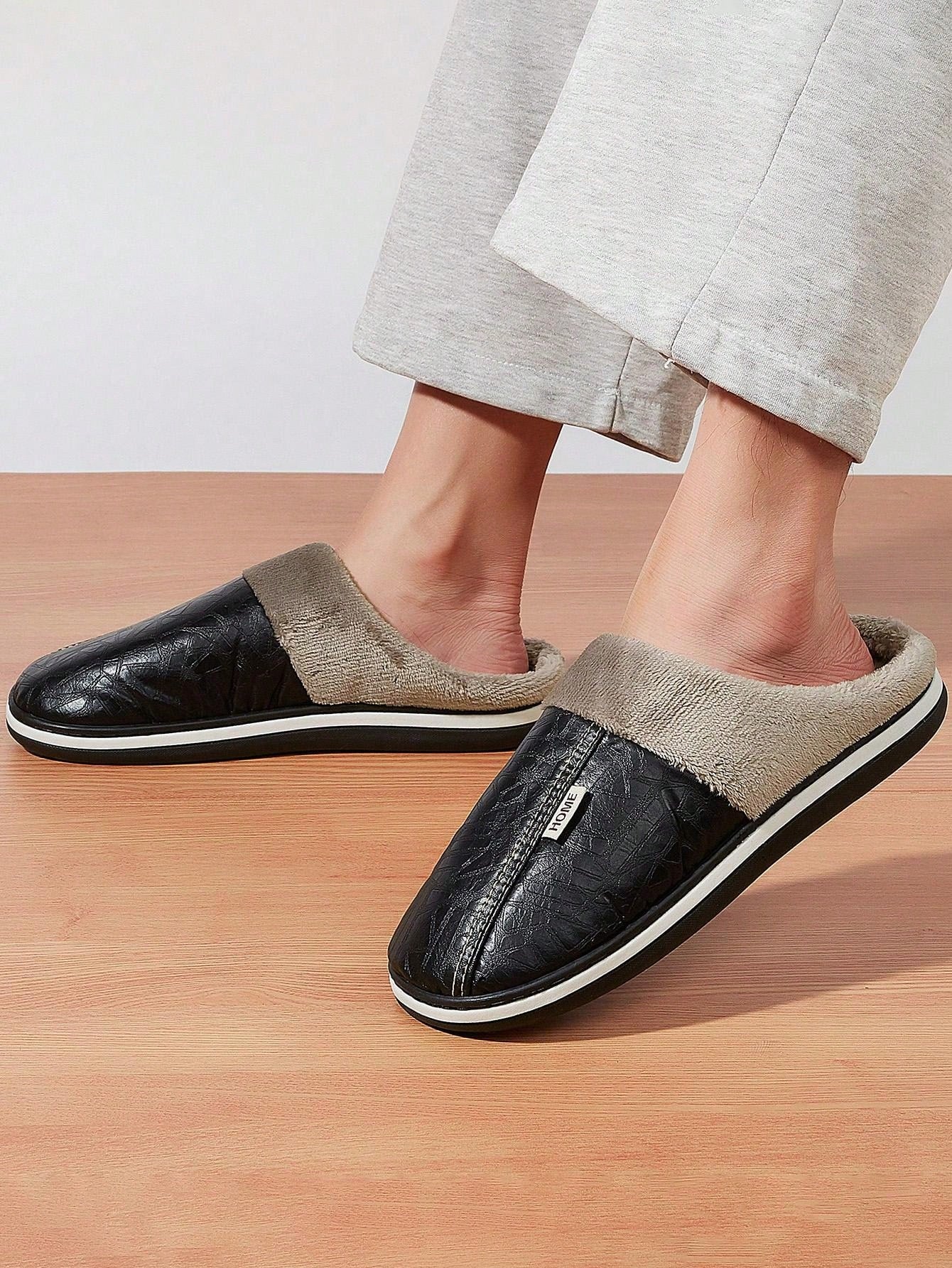 شباشب رجالي